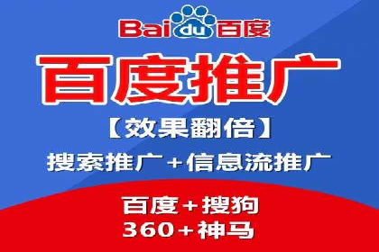信息流广告行业案例：拼多多信息流广告策略