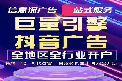 百度推广中如何选择合适的关键词？——多行业案例分析